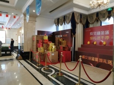 金科物业 洋房130平方 有露台看花园 一梯两户