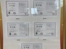 康田顶跃,业主诚心出售,户型方正,诚心要可议价!