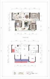 融科·书香世家3室2厅1厨2卫建面109.00㎡