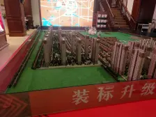 前排无遮挡,离进出口比较近,满二无大税。
