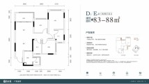 阳光·书香苑D1/E1户型