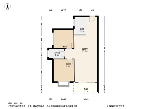 振业泊岸