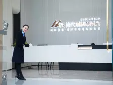 重庆当代城MOMΛ 3室1厅 南