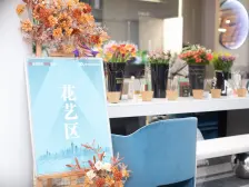 业主诚心出售 户型方正 儿童公园旁