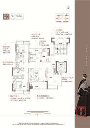 锦天天悦华府3室2厅1厨1卫建面89.00㎡