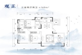 瑞湖云山府3室2厅2卫建面160.00㎡