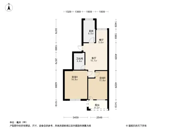 南台新苑紫荆园
