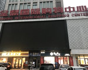 户型方正通阳台设计三室两厅公摊小套内面积小