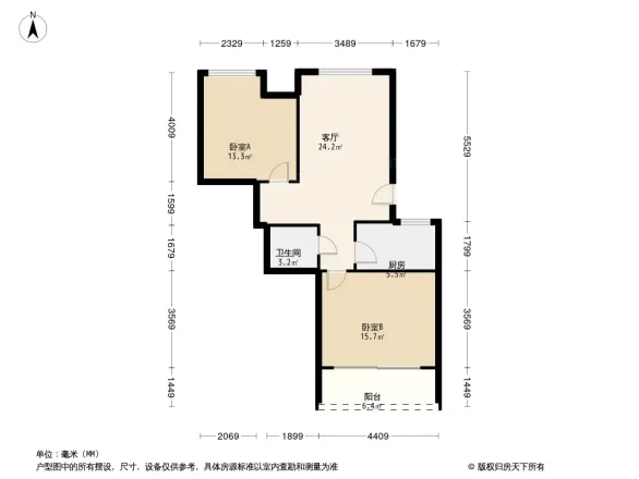 大景城