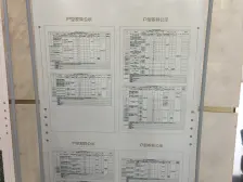保利紫云(和锦花园) 南北通透,采光好 视野好,诚心出售