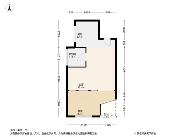 通湖公寓
