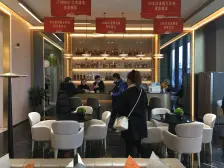 保利紫云 3室2厅 南