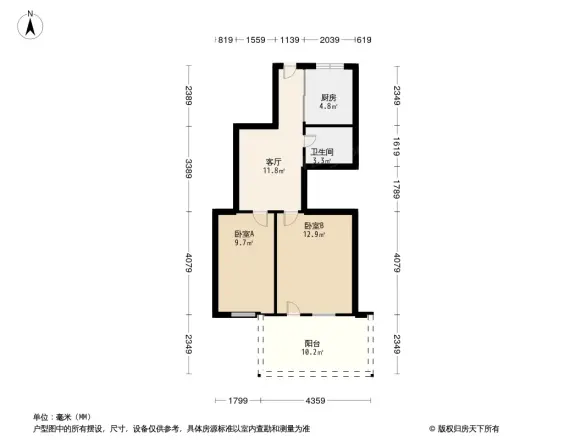 华大新村