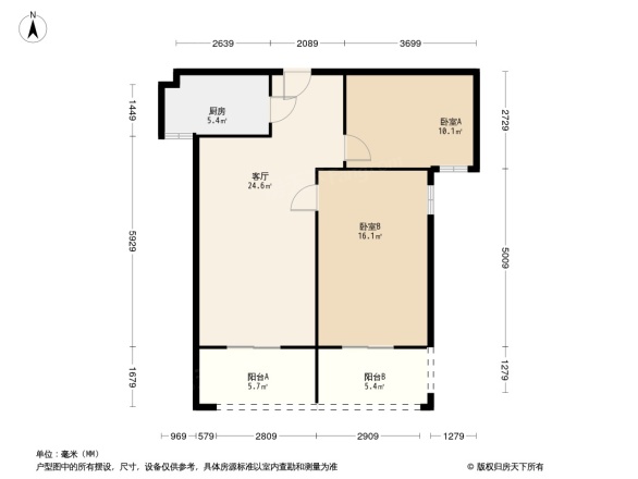 泰禾首府