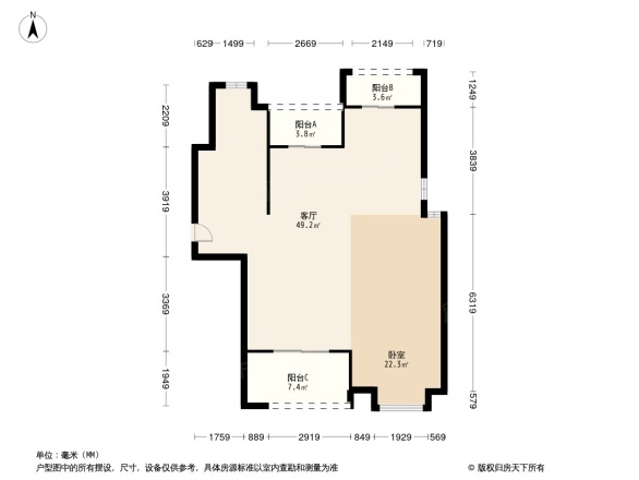 旗山领秀