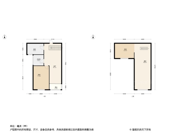 赞成美林