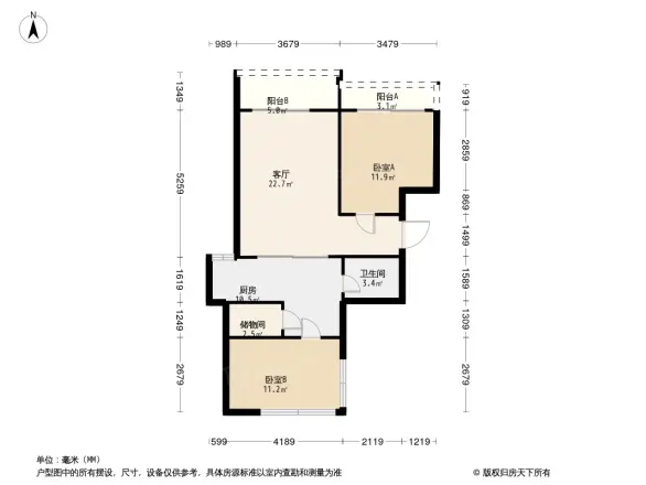 大景城