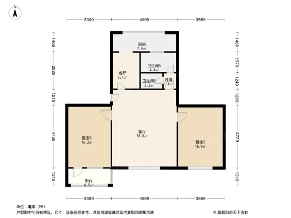 建行家属楼