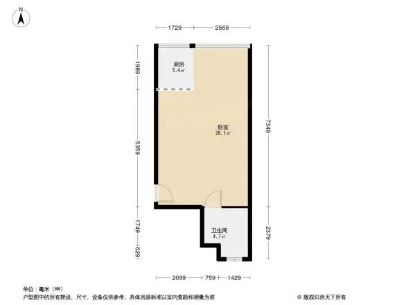 大景城