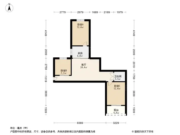 华京花园