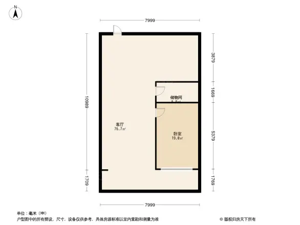 良固大厦