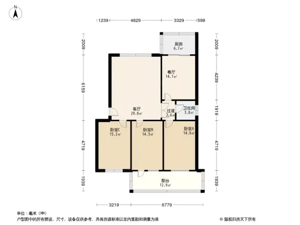 省特种设备检察院宿舍