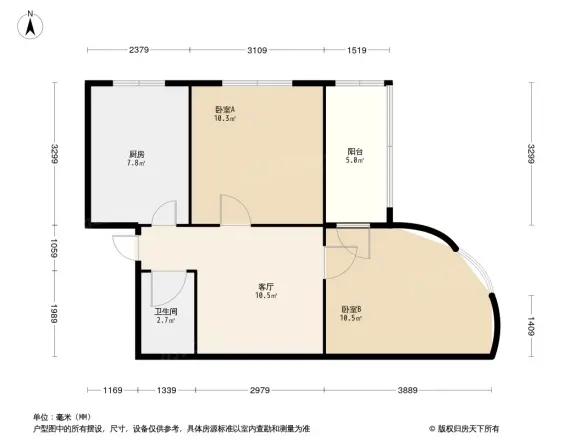 肃威花园