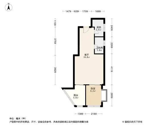 通湖公寓