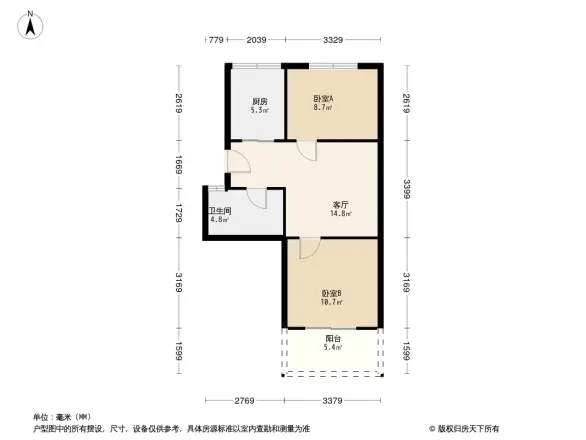 灵响小区