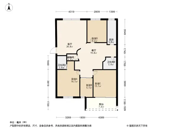 南台新苑紫荆园
