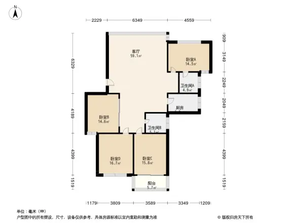 闽赋苑
