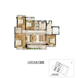 奥园鼎新·海樾岚庭4室2厅1厨2卫建面135.00㎡