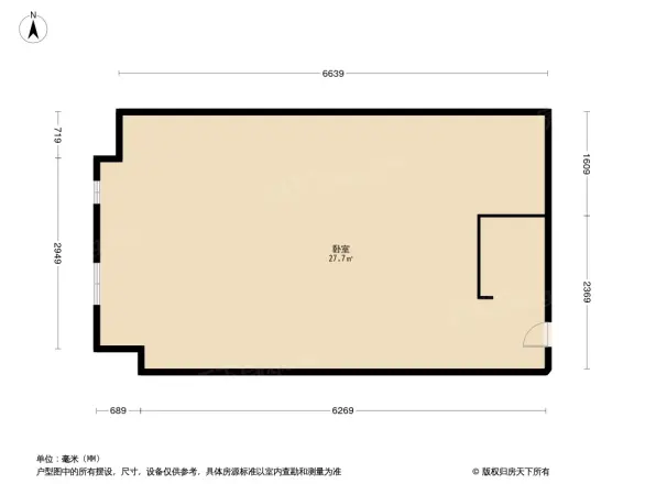 红星国际广场