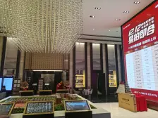 中海阅麓山 3室2厅 南 上海海派里弄风格