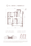 G户型-建筑面积约：129m2