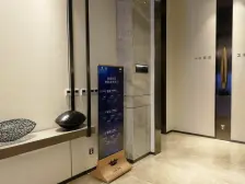 彩云湖湿地公园洺悦国际精装四房拎包入住