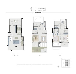 保利和光屿湖4室2厅1厨3卫建面140.00㎡