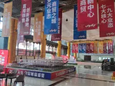 界石 巴南华府一期三房45万