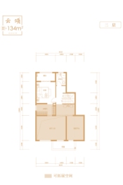 云熙府3室2厅1厨2卫建面134.00㎡