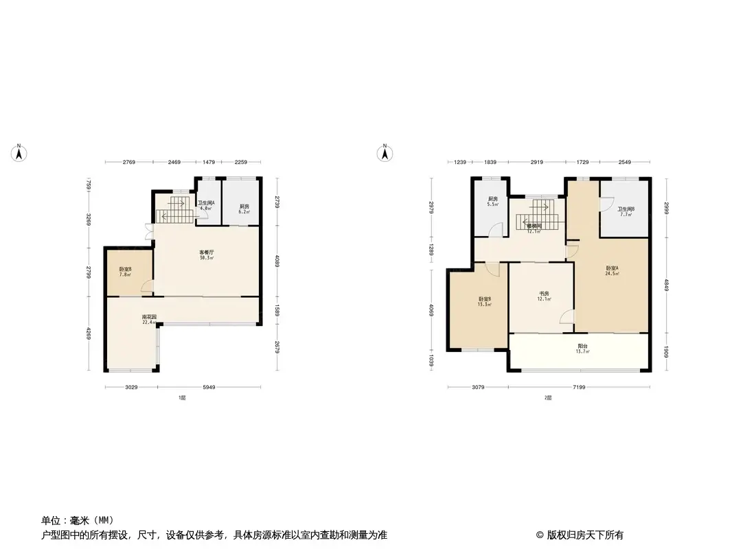 保亿御景玖园-重庆保亿御景玖园楼盘详情-重庆房天下