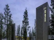 中央公园 融创隐溪晓院1期二房150万