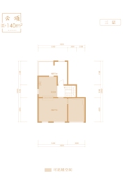 云熙府3室2厅1厨2卫建面140.00㎡