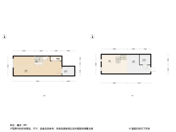 辰能溪树庭院