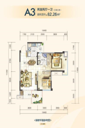 长兴·南洺月府2室2厅1厨2卫建面82.26㎡