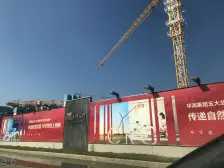 华润悦府 南北通透,采光好 装修好,环镜优美 周边匹套完善,,出行方便