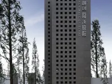 中央公园 融创隐溪晓院3期二房168万