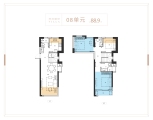 IOI·棕榈国际住区