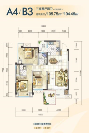 长兴·南洺月府3室2厅1厨2卫建面104.46㎡