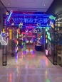 潮趣生活展