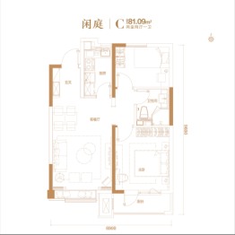 世茂青青小镇2室2厅1厨1卫建面81.09㎡